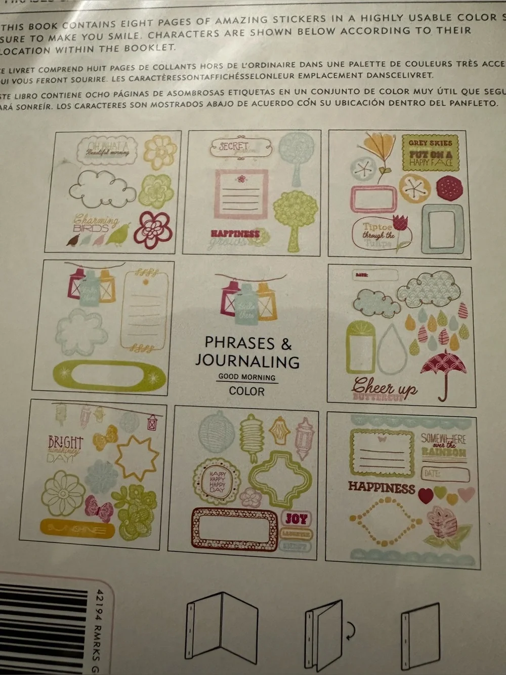 American Crafts cardmaking scrapbooking